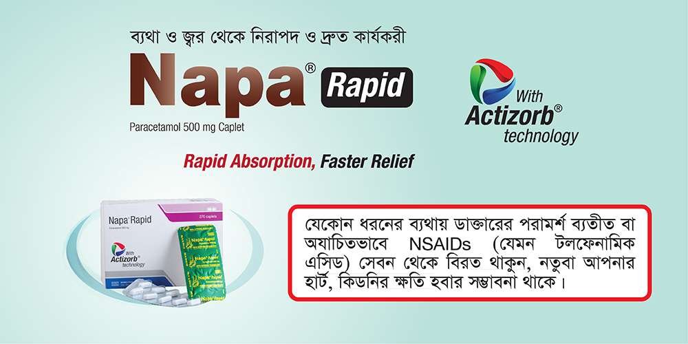 Napa-rapid - MedEx campaign banner