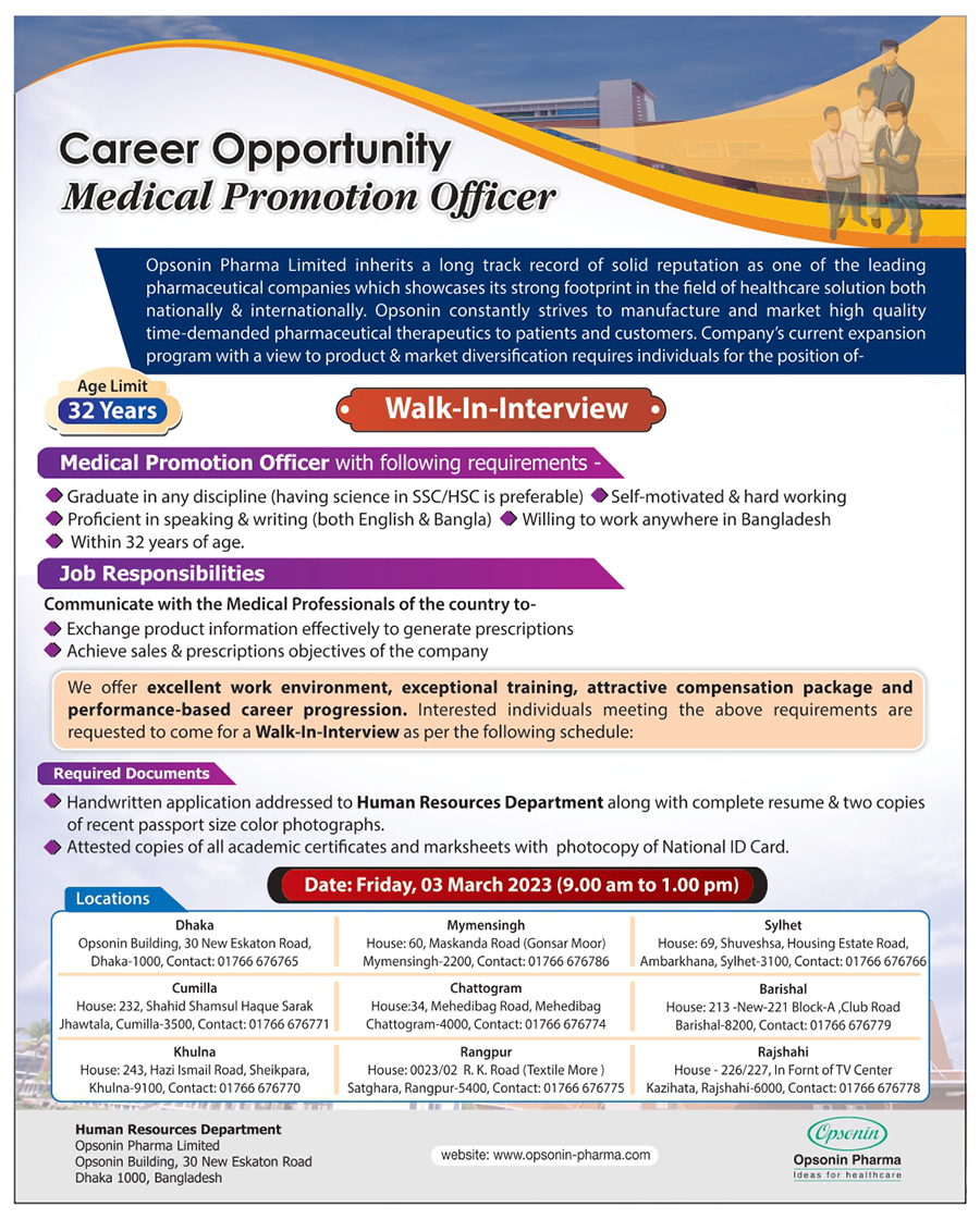 Medical Promotion Officer : Opsonin Pharma Ltd. | Job Details | MedEx