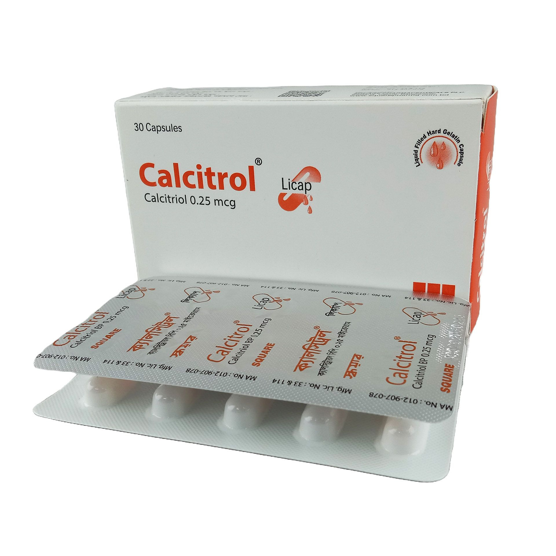 Pack Image of Calcitrol 0.25 mcg Capsule