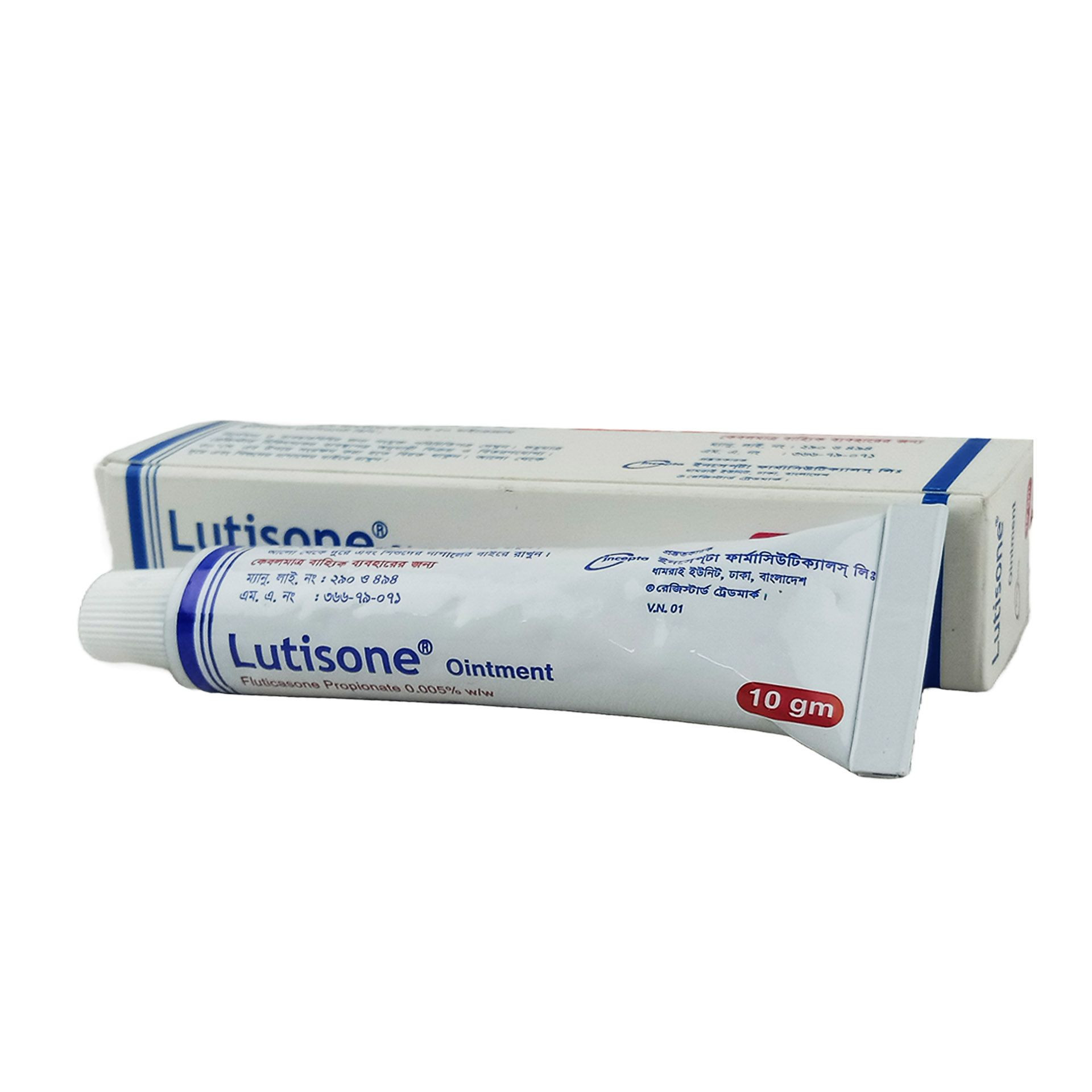 Pack Image of Lutisone 0.005% Ointment